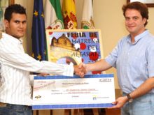 20070620182127-cartel-feria-mairena07.jpg