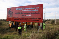 20071116194801-campana-potau-espartinas07.jpg